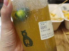 -SENTEA森茶(麦地丽日店)
