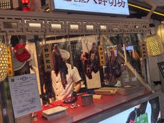 -重八牛府之小有名气(大望路店)