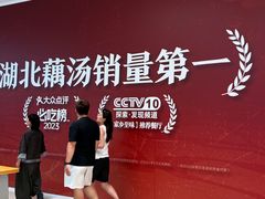 -北京清河万象汇