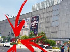 -万达广场(无锡滨湖店)