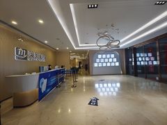 -合肥美奥口腔·种植矫正中心(政务院)