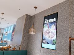 -半天妖烤鱼(中山路店)