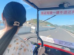 -江南天池