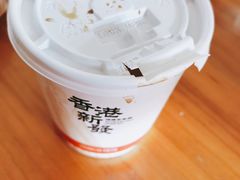 -香港新发烧腊茶餐厅(书城店)