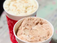 榛子巧克力华夫脆暴风雪-DQ·蛋糕·冰淇淋(金桥店)