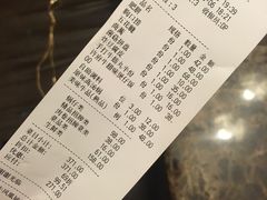 -许府牛杂·鲜牛肉火锅(梁溪万达店)