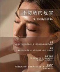 -东时烫染造型·Hair Salon