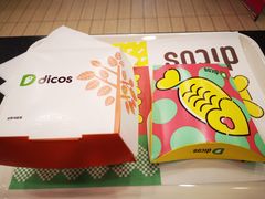 -德克士(保利城店)