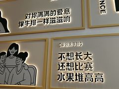 -豪客来牛排(成都锦江大融城店)