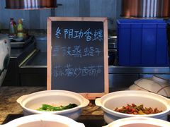 -嘉定凯悦·咖啡厅