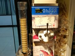-虎丸烧肉(新大陆广场店)