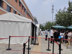 点击看大图 -首都儿科研究所附属儿童医院