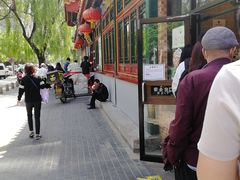 -眉州东坡(团结湖店)