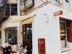 -Line 咖啡(石厦花园店)