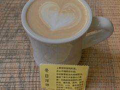-研途咖啡馆(健康路店)