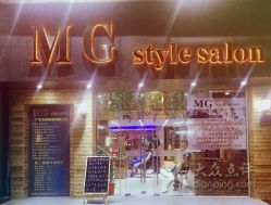 -MG Style Salon