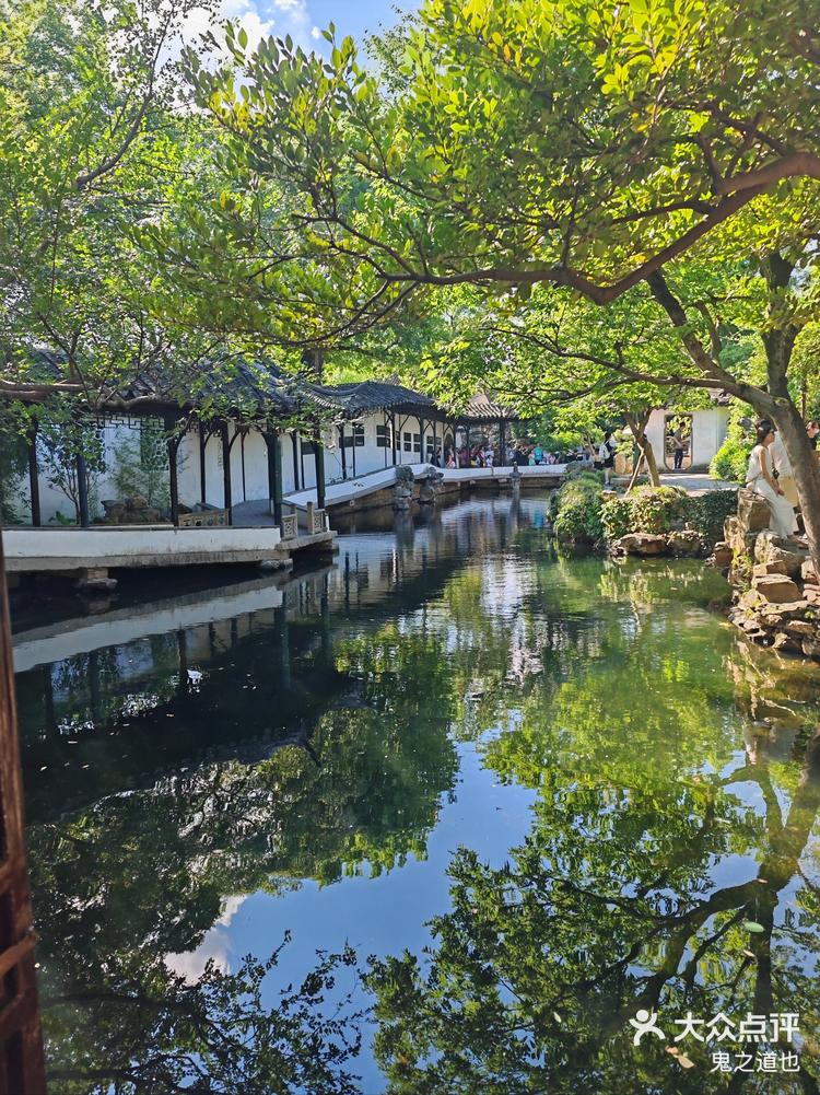 0元玩转这座城 昨日逛了拙政园,如果-大众点评