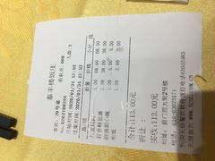 -泰丰楼(前门西大街店)