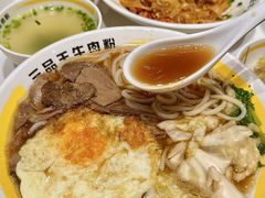-三品王(长堽店)