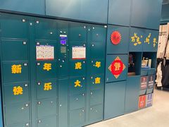 -海马体照相馆(北京朝阳大悦城店)