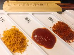 -很久以前羊肉串(清河店)
