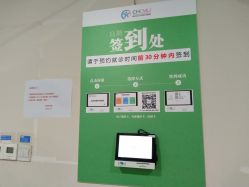 -重庆医科大学附属儿童医院(渝中院区)