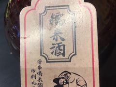 -今邕烧烤(西大店)