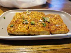 家乡烤豆腐-不是烧烤·武汉烧烤·地道湖北菜(大成路店)