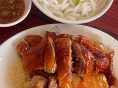 -凌舍好烧鹅(中山路店)