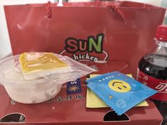 -SUN炸鸡专门店(西塔总店)