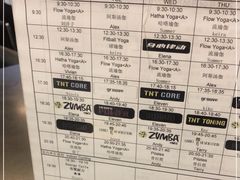 -Fitmula斐嘉健身(省体店)