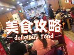 -领鲜风味花雕鸡(马端街店)