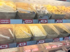 -冒菜西施·非遗冒菜(总店)