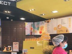 -麦当劳(大栅栏店)