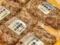 -BreadTalk面包新语·烘焙蛋糕(海岸城店)
