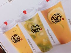 -眷茶臻选(锦艺城店)