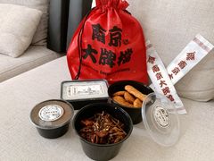 -南京大牌档(济南万象城店)