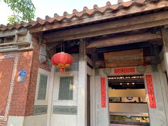 -晋江五店市传统文化旅游区