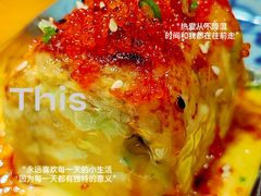 -东岸料理·寿司·刺身