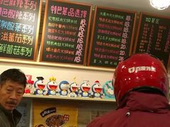 -石榴姐•山城小馆(创始店)