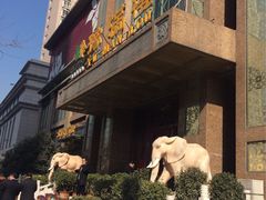 -豫满楼(郑东新区店)