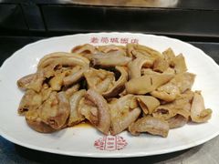 -禄源公·老莞诚饭店