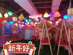 -X11(济宁运河城店)