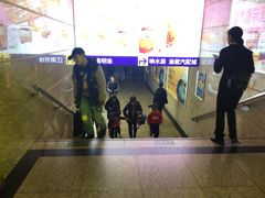 -亿象城(江南大道店)