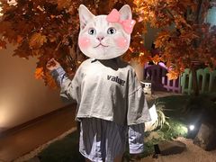 -汤泉良子(金源店)