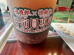 -憶廟街 X 沙角邨(太古城店)