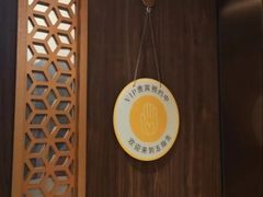 -五指生足疗保健(通州旗舰店)