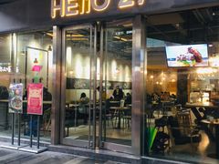 门面-HELLO 27 意面·沙拉·帕尼尼