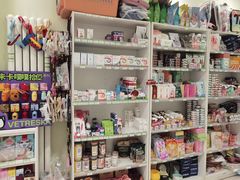 -悦宠凯宝动物医院·牙科·皮肤科(朝阳北路店)
