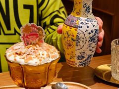 -秘密旅行Bonjour(黑金冠 江南西店)